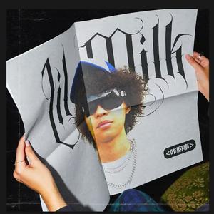 大屁股淫荡老婆喜欢穿丁字裤操逼
