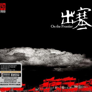 大屁股淫荡老婆喜欢穿丁字裤操逼
