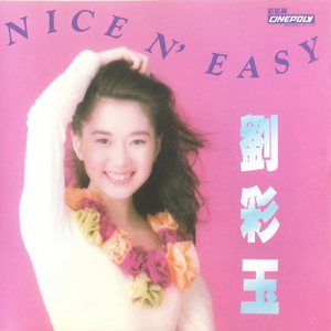 大屁股淫荡老婆喜欢穿丁字裤操逼
