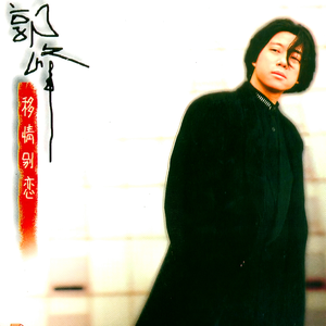 大屁股淫荡老婆喜欢穿丁字裤操逼
