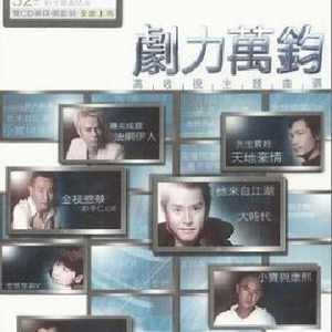 大屁股淫荡老婆喜欢穿丁字裤操逼
