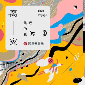 大屁股淫荡老婆喜欢穿丁字裤操逼
