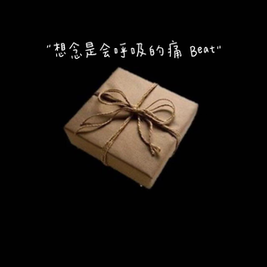 大屁股淫荡老婆喜欢穿丁字裤操逼
