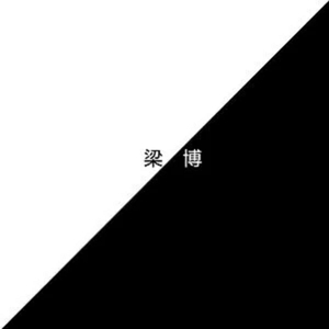 大屁股淫荡老婆喜欢穿丁字裤操逼
