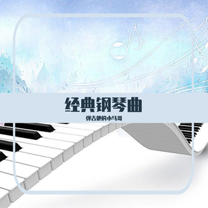 大屁股淫荡老婆喜欢穿丁字裤操逼
